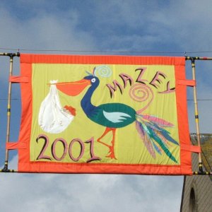Mazey 2007