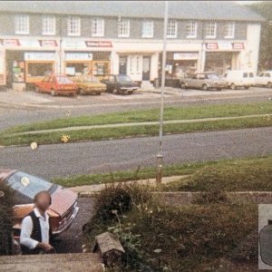 view of Treneere shops