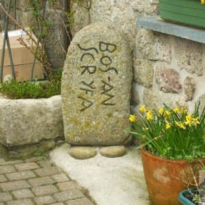 5April10 - Written Cornish at Kerris