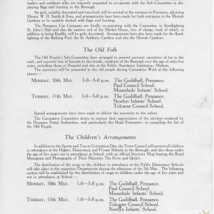 1937 Coronation - 8