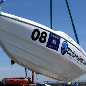 Power Boat P1 _12