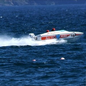 Powerboat Race Two 05