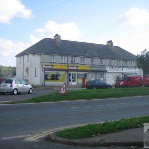 Treneere Shops