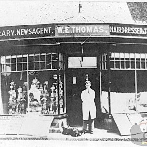 Heamoor shop