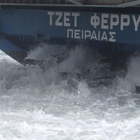 Ferry - 07