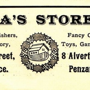 Evas Stores