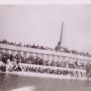 Jubilee pool