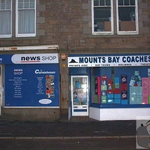 The Tuck Shop Alexandra Road