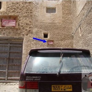 Tree parking