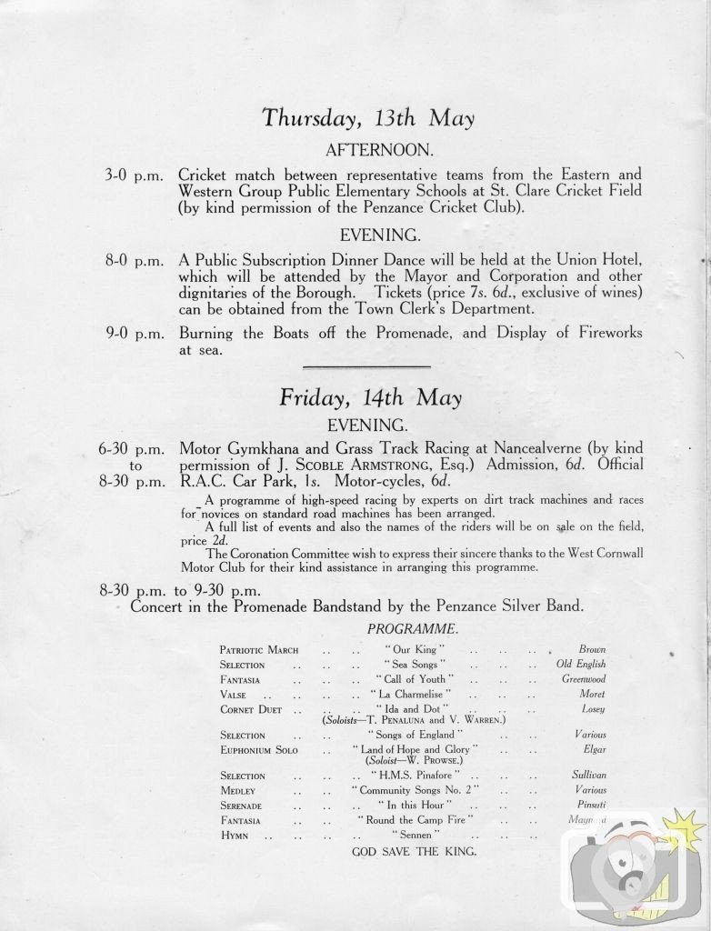 1937 Coronation - 5