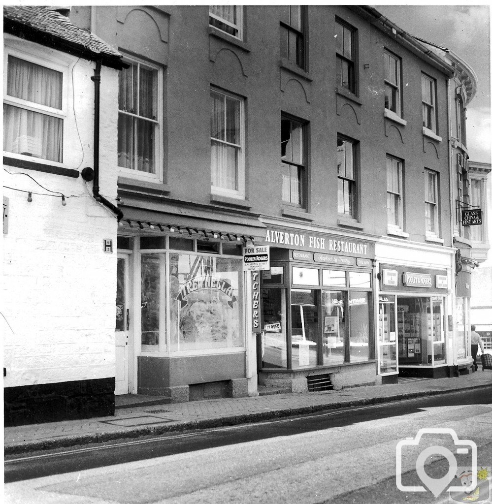 Alverton Street - early 1980s