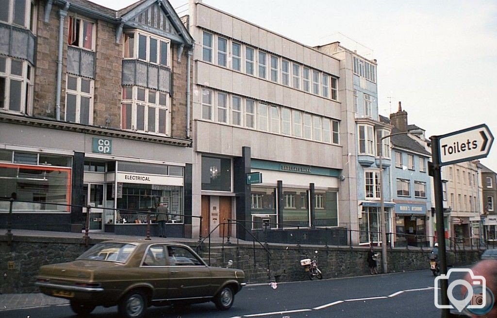 Barclays area