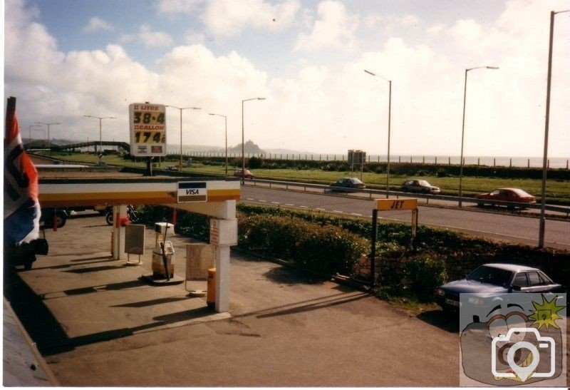 Eastern Green Petrol station