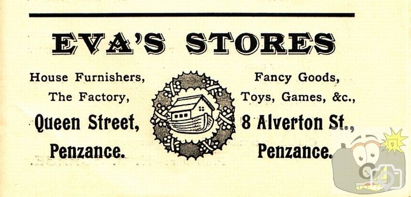 Evas Stores