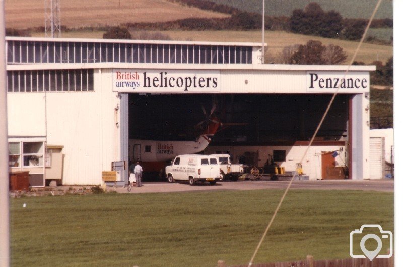 Helicopter