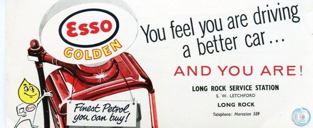 Long Rock Service Station