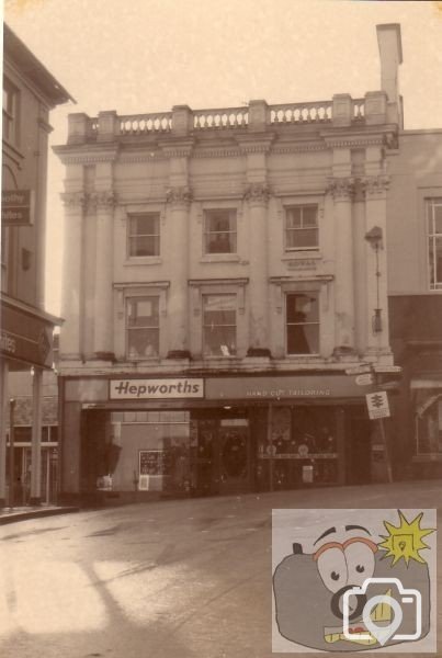 Market Place 1975