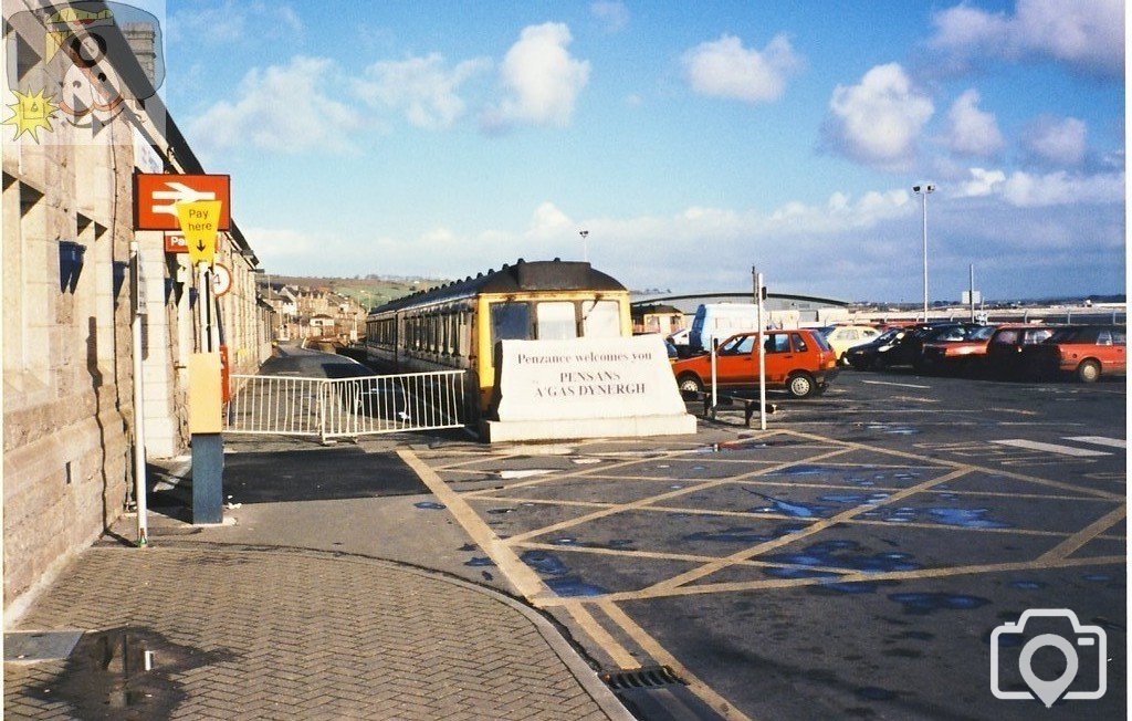 Pictures Taken March 1997