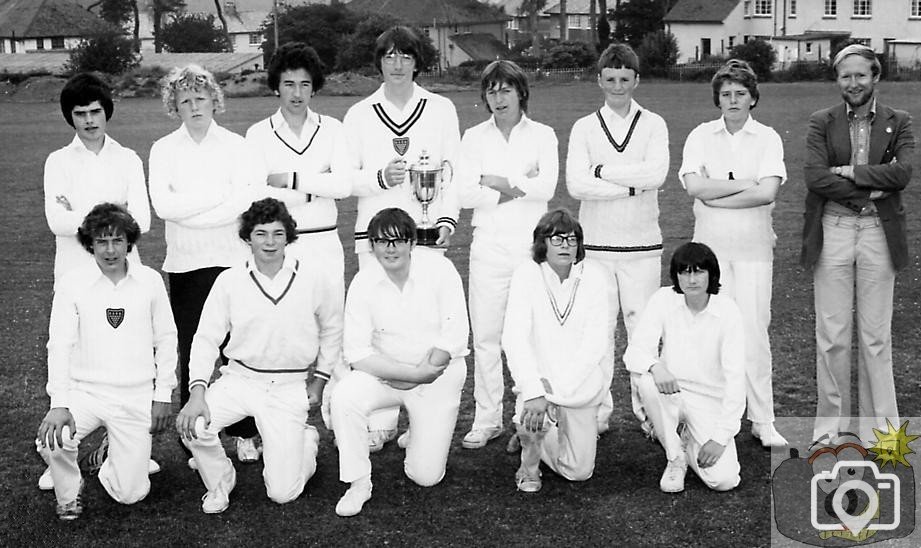U15 Cricket Team 1978