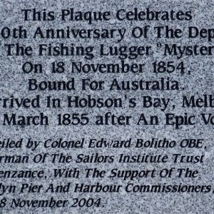 Memorial Plaque - Mystery