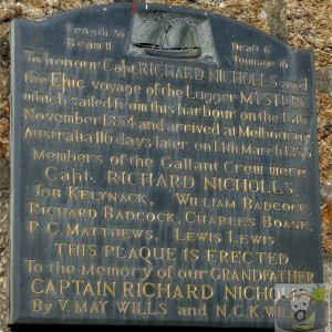 Memorial Plaque - Mystery
