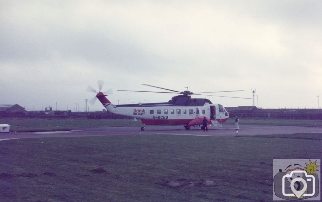 Heliport c1970