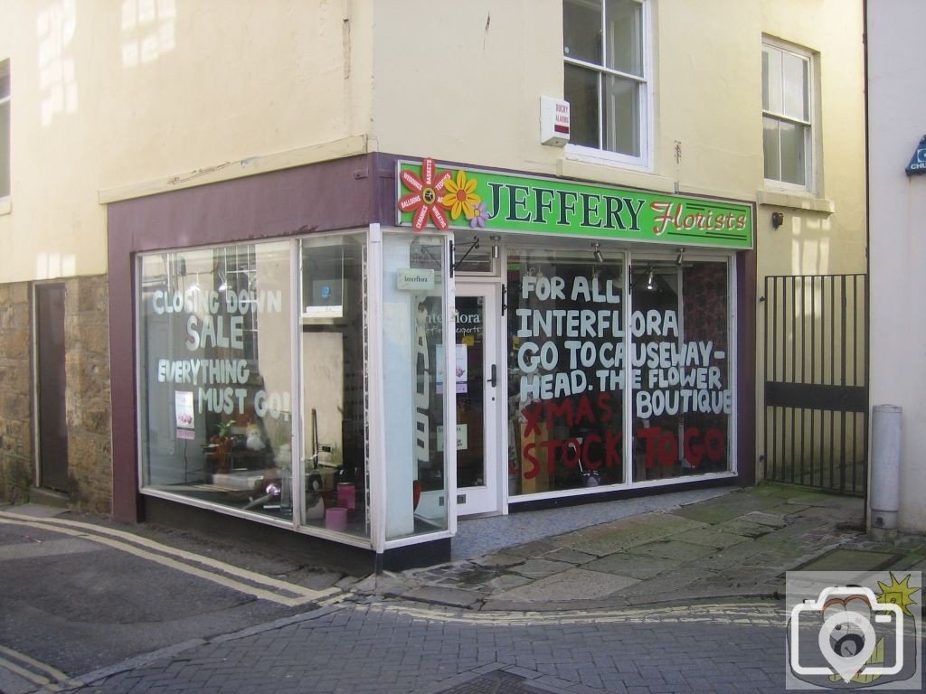 Jeffery's Flower Shop