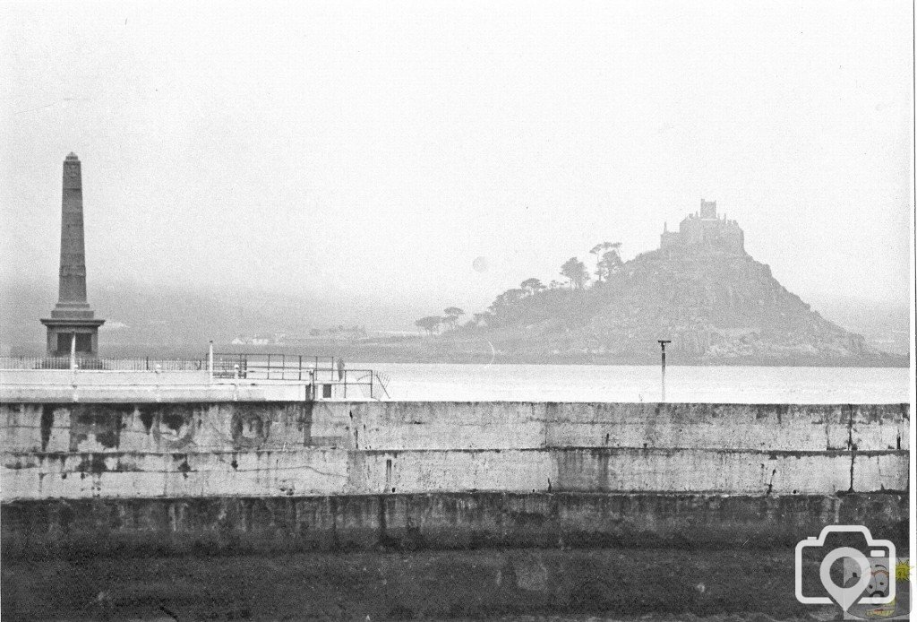 Mount and Bathing Pool