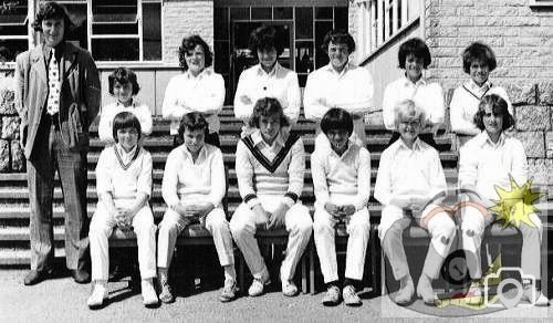 U13 Cricket Team 1973